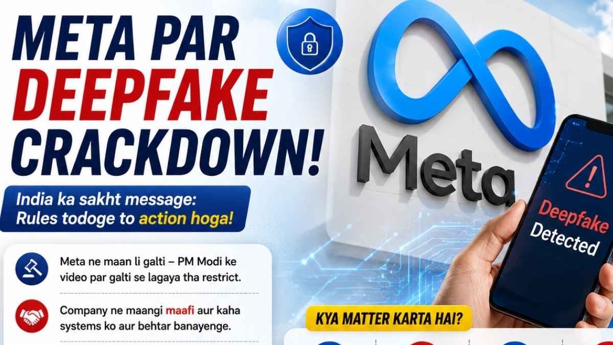 Meta Faces Fresh Scrutiny in India Over Deepfakes, AI Moderation and Online Safety