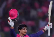 🏏 क्रिकेट के नये सूर्य: 14 साल के वैभव सूर्यवंशी ने रचा टी20 इतिहास, IPL में शतक जड़कर रच दिया कीर्तिमान Vaibhav Suryavanshi scoring century in IPL 2025